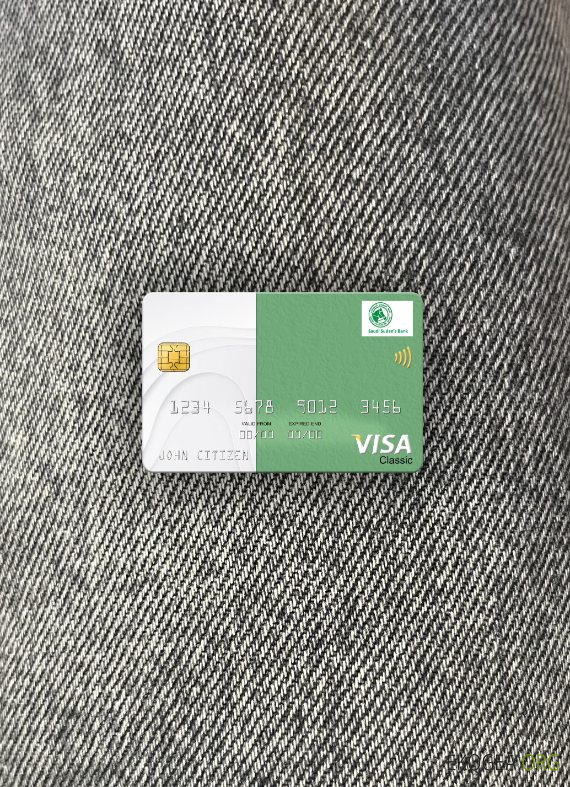 Soudan Banque saoudienne soudanaise visa carte classique photolook recto